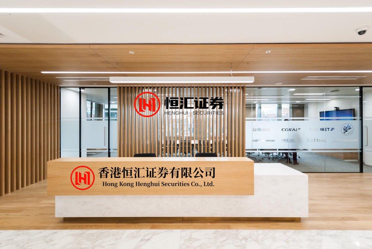 七星配资 9月2日珀莱转债上涨024%，转股溢价率4704%